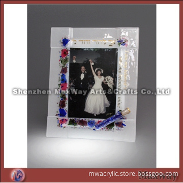 Elegant Acrylic Wedding Photo/Picture Frame